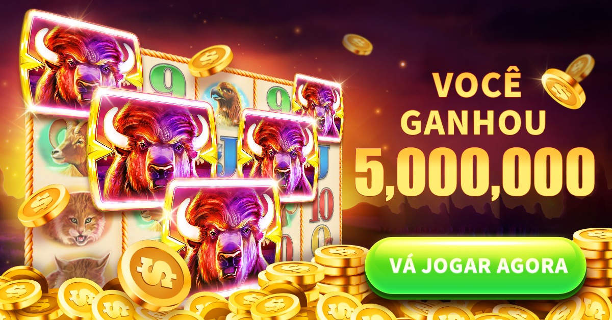 7696 Rebate
