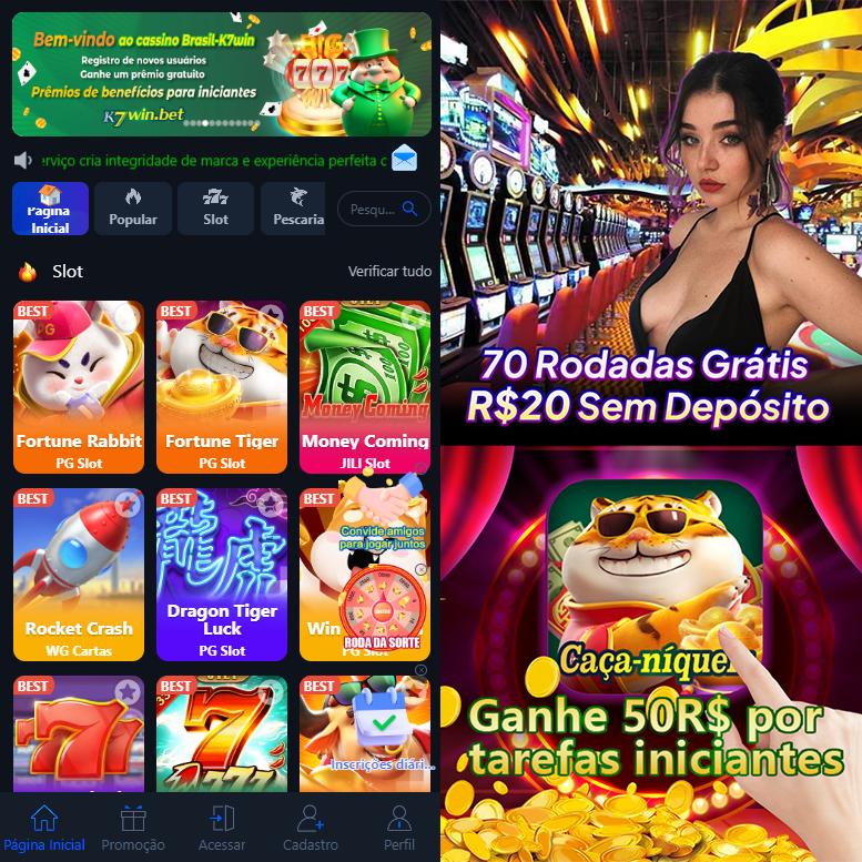 Cadastro no 7696: Comece com um Bônus de Boas-vindas!